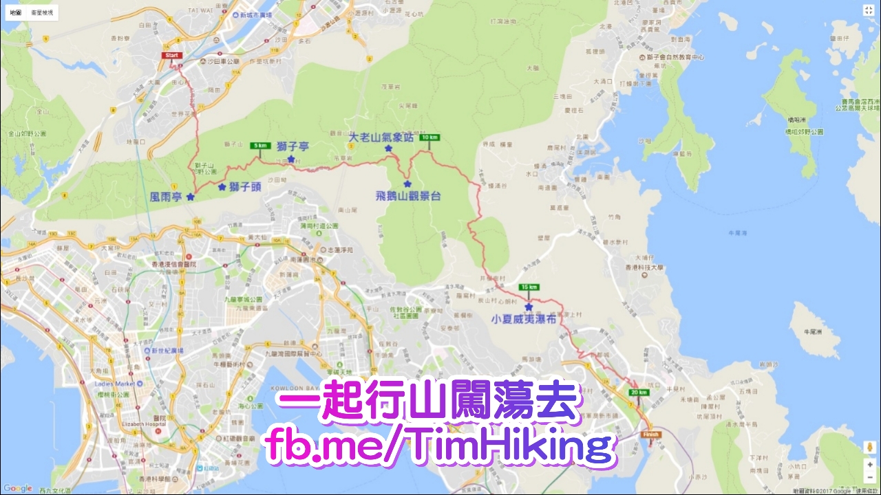「獅子山 飛鵝山 (2017舊線)」路線地圖