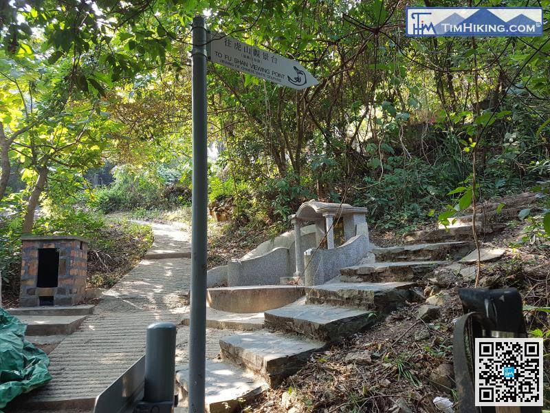 Follow the sign uphill