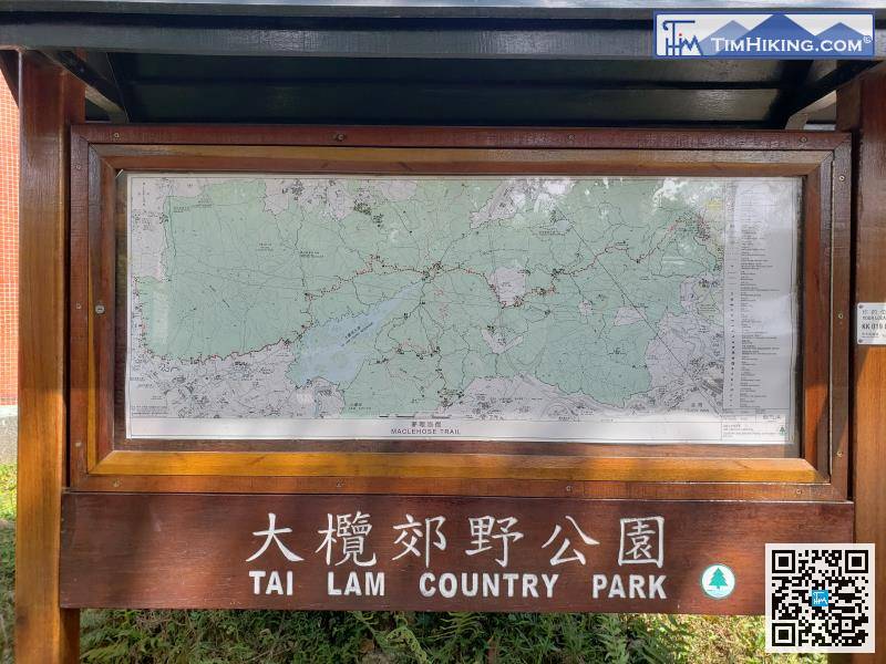 起步點是大欖郊野公園