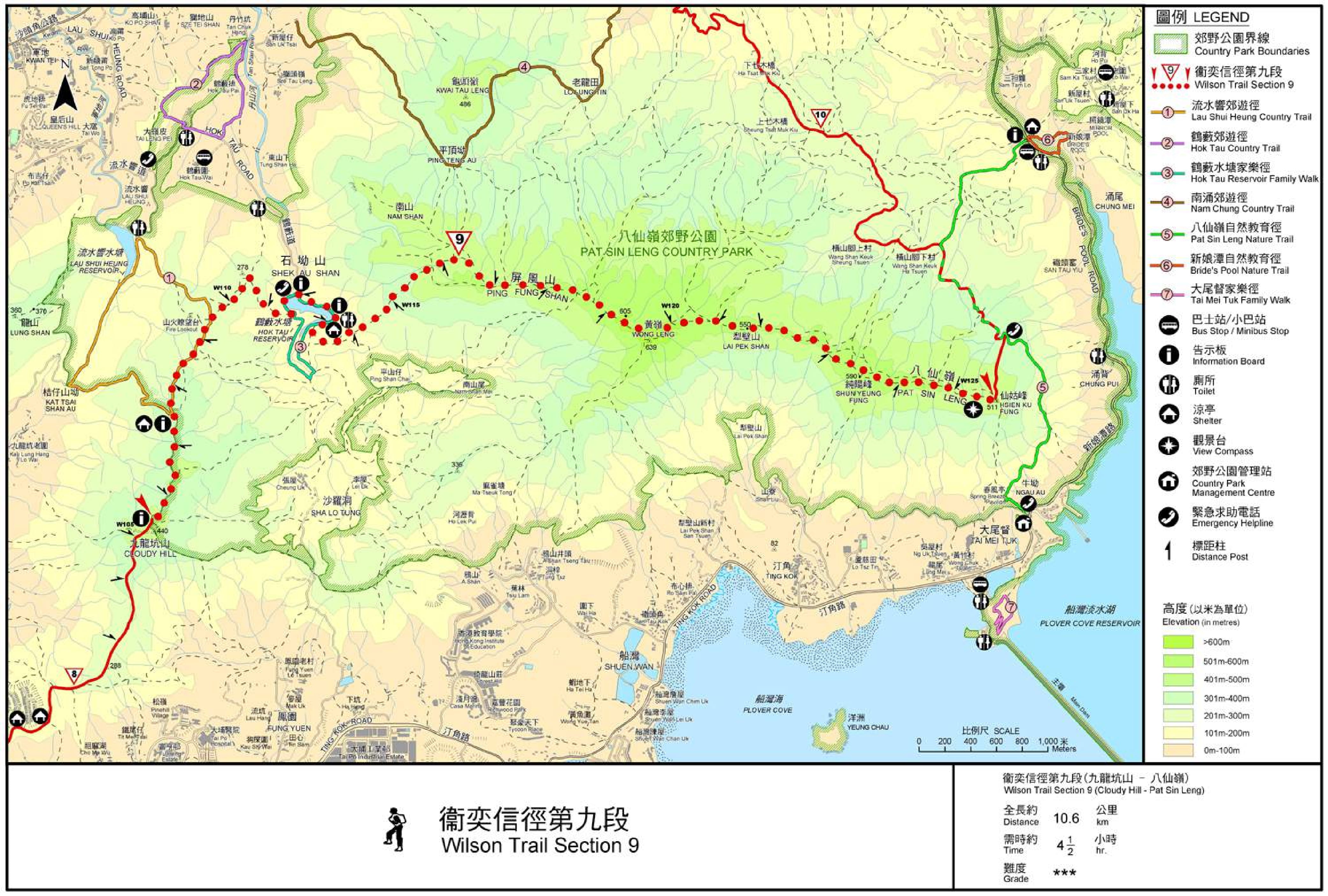 官方路線地圖