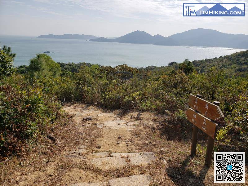 然後，繼續跟住路牌落山。