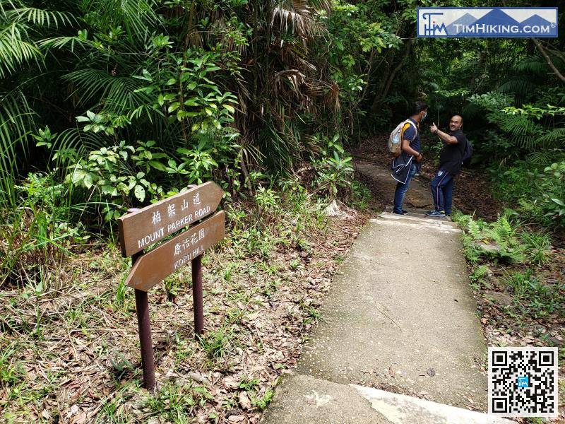 全段只要跟住指示牌往柏架山道行