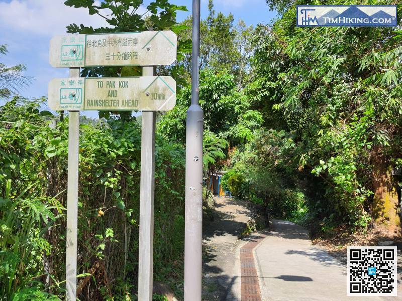 Soon, come to another larger beach, Nga Kau Wan.