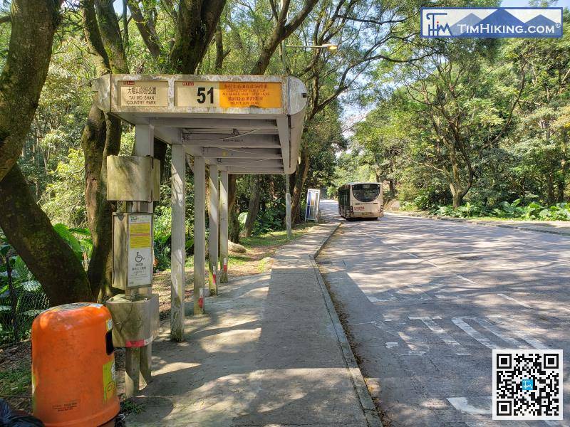 前往扶輪公園，可乘搭51巴士，於大帽山郊野公園下車。