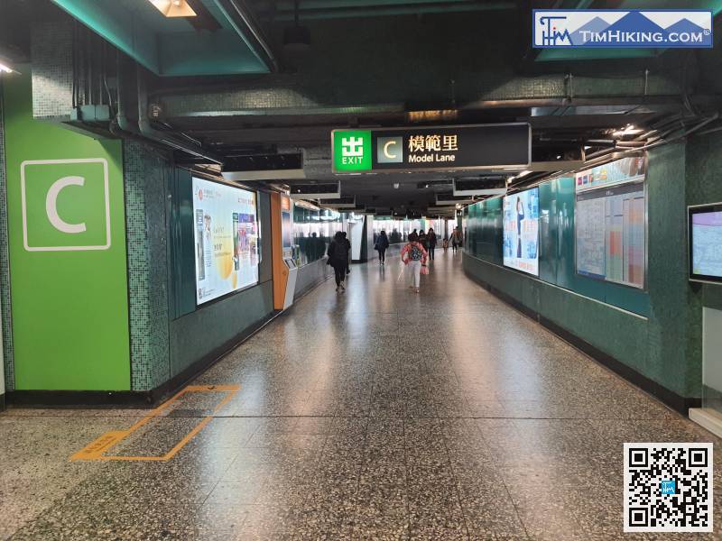 The starting point is Quarry Bay, first leave at exit C,