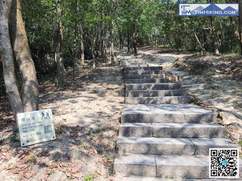 登山徑放有新的經緯度座標，