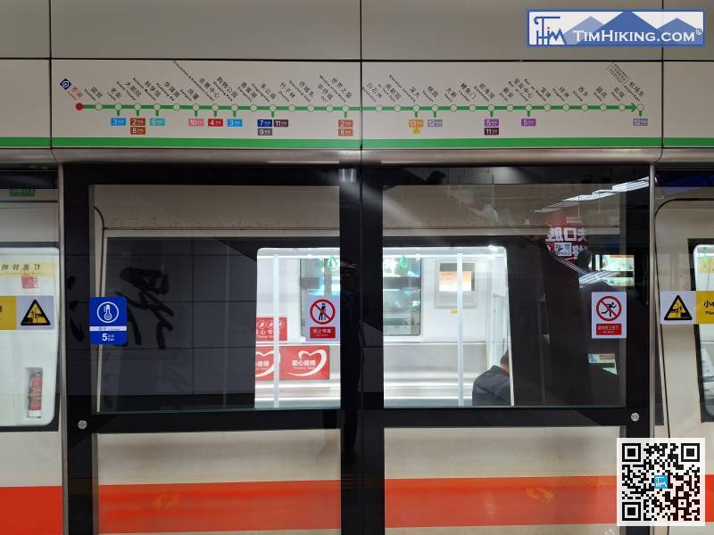 乘車方面,最方便應該是在羅湖口岸過關,福田口岸都可以,不過轉車站就會稍為行得較遠。