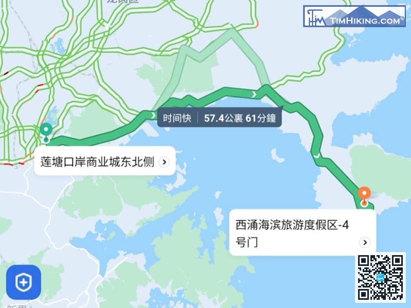 起點在大鵬半島的西涌，打車的目的地是「西涌海濱旅遊渡假區-4號門」，由蓮塘口岸前往大約要1小時。
