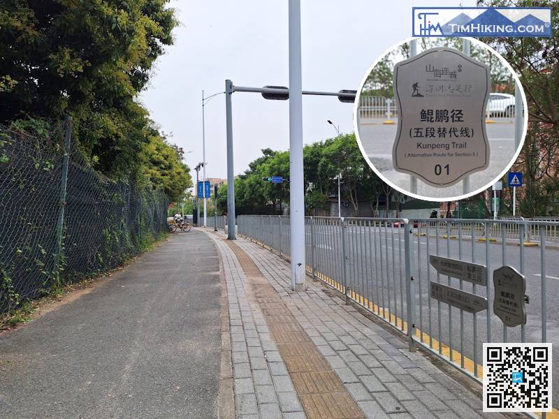 第五段(替代綫)的標距柱是好特別的，編號是01，而不是KY000，