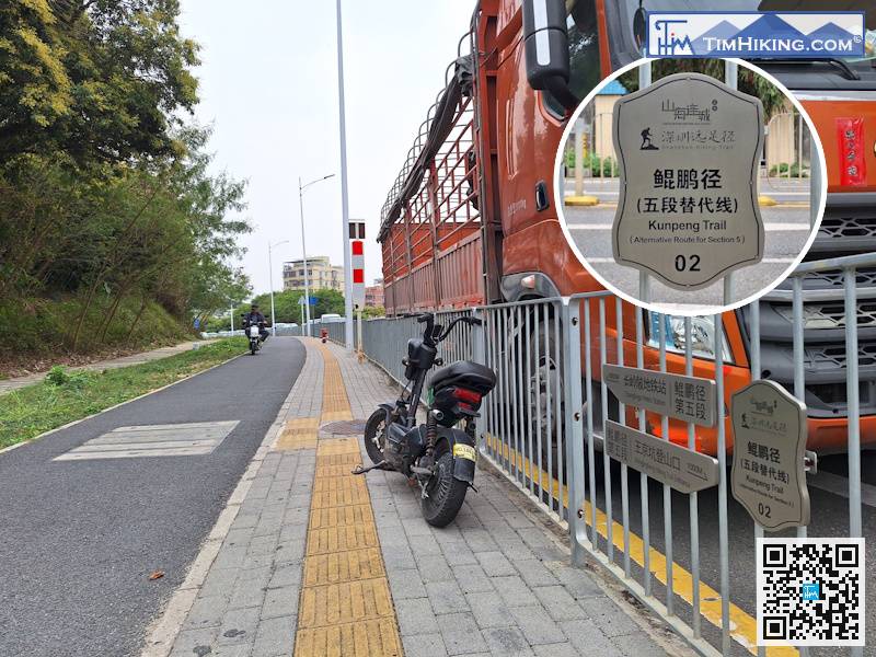 標距柱跟以往的標準一樣，都是每500米一個，這個是編號02，