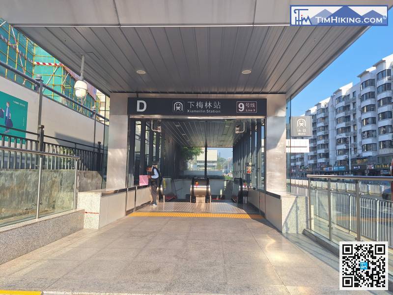 The starting point is the Meilin Reservoir Greenway Graffiti Wall, which is located on a mountain with no transportation and a bit far to get to. From Xiamenilin Station Exit D,