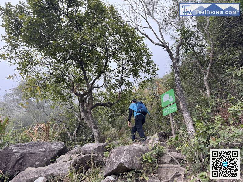 攀爬大石一段已經完結，