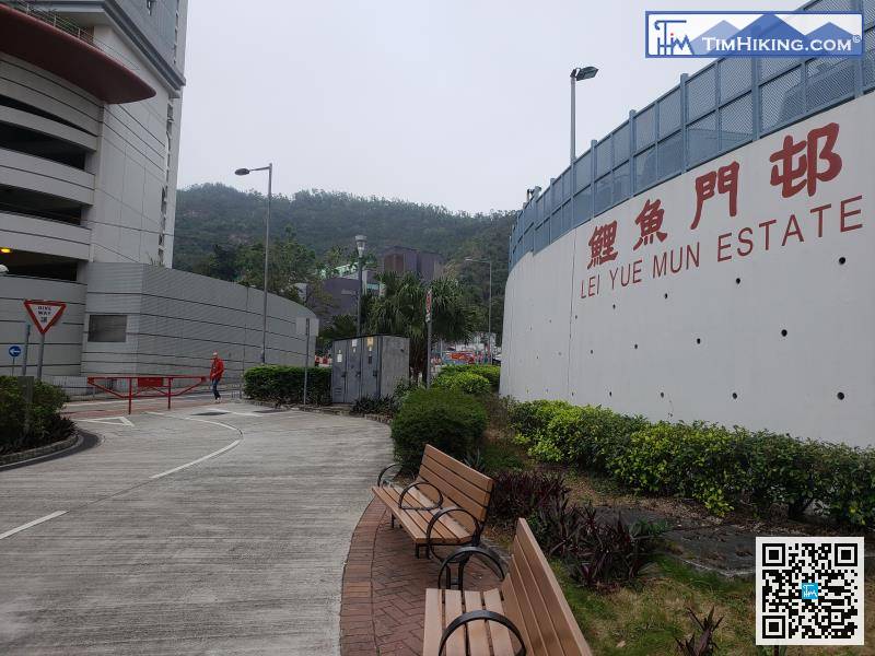 起步點近鯉魚門邨