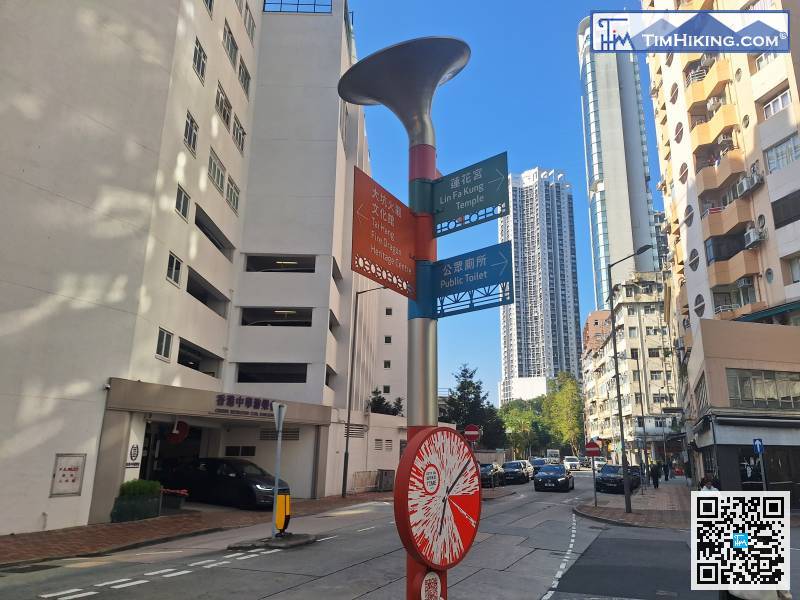 今次在大坑蓮花宮起步，